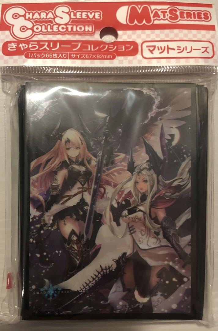 Amazon.co.jp: シャドウバース shadowverse 箱庭の追憶 オリヴィエ